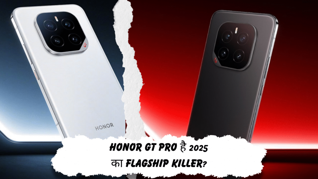 Honor GT Pro