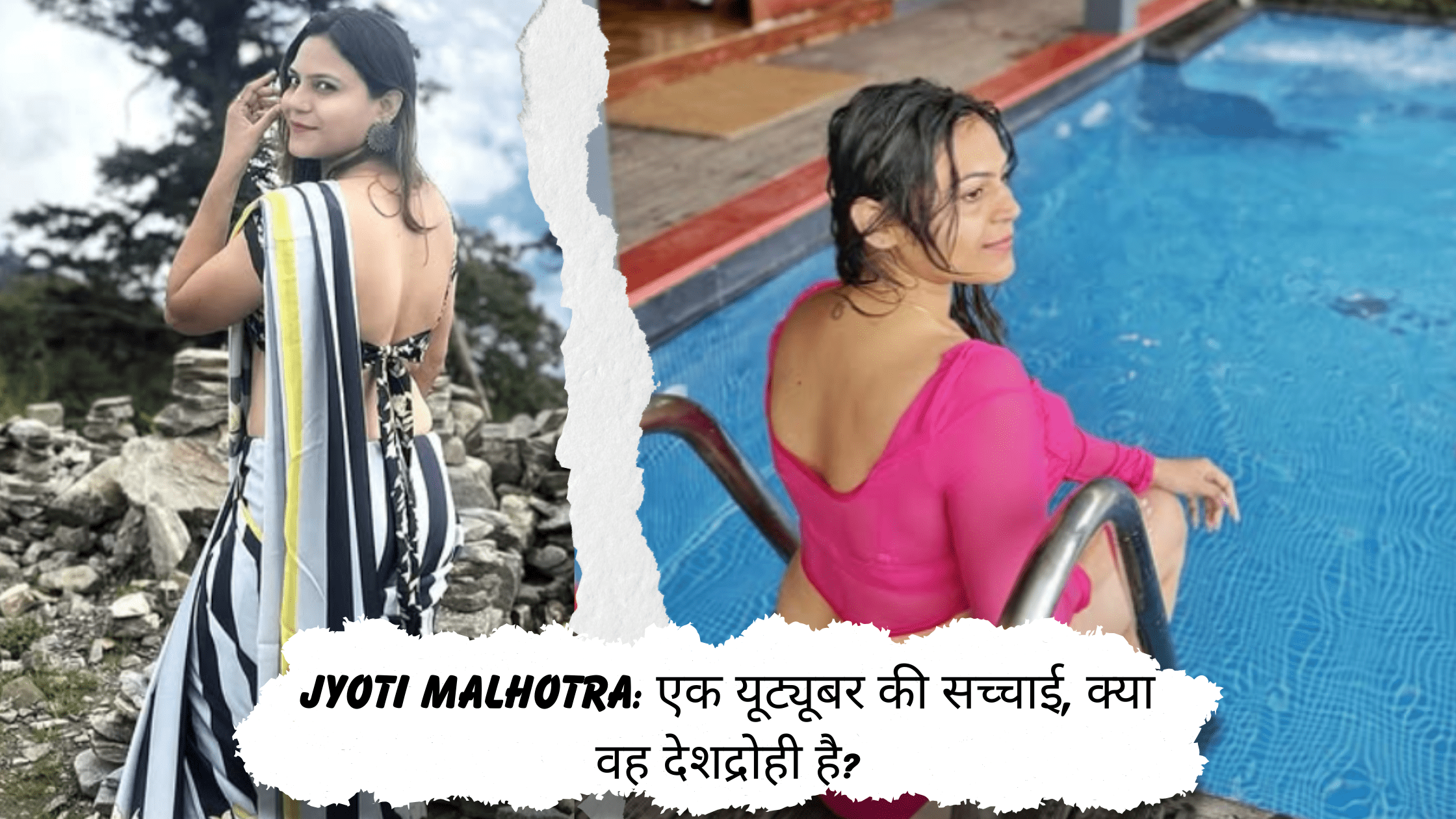jyoti malhotra youtuber